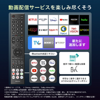 ハイセンス 50E7H 50V型4Kチューナー内蔵4K対応液晶テレビ E7H ハイセンス 50E7H 50V型4Kチューナー内蔵4K対応液晶テレビ E7H