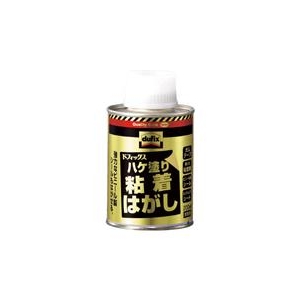 ヘンケルジャパン LOCTITE　ハケ塗り粘着はがし　200ml DNH-20H-イメージ1
