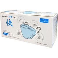 ファーストレイト コンフォート立体マスク快 ブルー 50枚 FCT9680-FR-6782