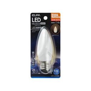 ELPA LEDデンキュウシャンデリアE26 LDC1L-G-G332-イメージ1