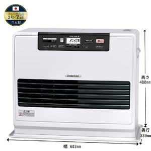 ダイニチ 7．2kW 9．0Lタンク 石油ファンヒーター ダイニチブルーヒーター ムーンホワイト FW-7226SDX-W-イメージ15