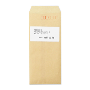 サンワサプライ インクジェットプリンタ用宛名ラベル JP-TA10AN-イメージ7