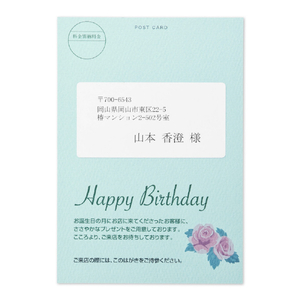 サンワサプライ インクジェットプリンタ用宛名ラベル JP-TA10AN-イメージ8