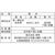 神明 秋田県産 あきたこまち 2kg FCJ954B-イメージ3