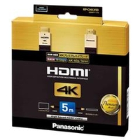 パナソニック HDMIプラグ(タイプA)⇔HDMIプラグ(タイプA) HDMIケーブル(5．0m) ブラック RP-CHKX50-K