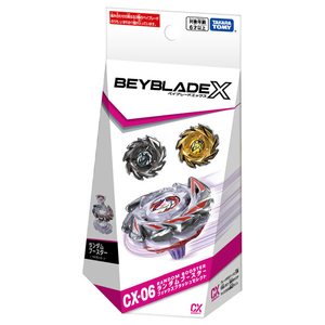 タカラトミー BEYBLADE X CX-06 ランダムブースター フォックスブラッシュセレクト BCX06ﾗﾝﾀﾞﾑﾌﾞ-ｽﾀ-ﾌｵﾂｸｽ-イメージ2