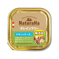 マルカン ナチュラハ グレインフリー チキン&チーズ入 100g FC394PS-SNH-012