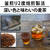 伊勢惣 麦茶業務用100P FC478RE-イメージ2