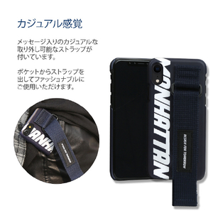 Design Skin iPhone XR用ケース GRAFT STRAP ネイビー/マンハッタン DSK14697I61-イメージ5