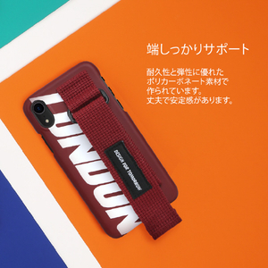 Design Skin iPhone XR用ケース GRAFT STRAP ネイビー/マンハッタン DSK14697I61-イメージ6