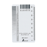 シンワ測定 クラックスケールクリアタイプ 58697