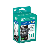 エコリカ ブラザー用リサイクルインクカートリッジ2個パック LC111BK-2PK FCM1501-ECI-BR111B-2P