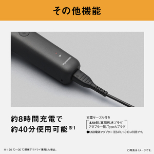 パナソニック ラムダッシュ バリカン チャコール ER-GS5A-K-イメージ10