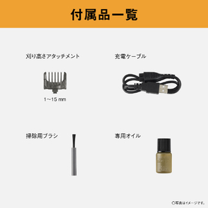 パナソニック ラムダッシュ バリカン チャコール ER-GS5A-K-イメージ11