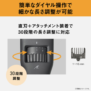 パナソニック ラムダッシュ バリカン チャコール ER-GS5A-K-イメージ7