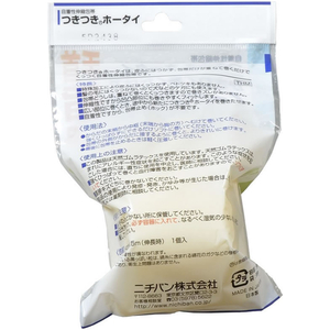 ニチバン つきつきホータイ Mサイズ 1巻 F136251-イメージ2