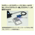アーテック Studuino mini(スタディーノミニ) FCS3004-153144-イメージ3