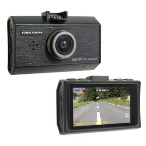 FRC STARVIS搭載 ドライブレコーダー FIRSTCOM FCDR231E-イメージ1