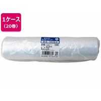 矢崎化工 タイミーパック小巻 260×380×0.006 20巻入 FCS9855-MS-1606A ｹ-ｽ