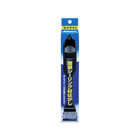 セメダイン バスコークカッター XA-681 FC888RX-XA-681