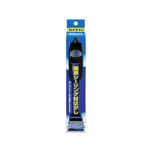 セメダイン バスコークカッター XA-681 FC888RX-XA-681-イメージ1