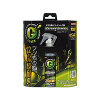 イチネンケミカルズ Gコート ストロングアーマー FCF005V-20922