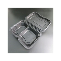 リスパック 弁当容器 バイオデリカ シェルBOX 60-1 黒 FCG769V-00656012