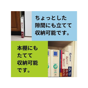 アンビシャス ポリシャス ポリ袋 020厚 半透明 90L 100枚×5 FCU9075-BOX-930-イメージ5