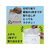 アンビシャス ポリシャス ポリ袋 020厚 半透明 90L 100枚×5 FCU9075-BOX-930-イメージ3