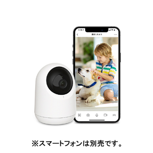 Switchbot SwitchBot 見守りカメラ W1801200-GH Switchbot SwitchBot 見守りカメラ W1801200-GH