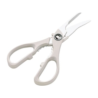 カニです! キッチン鋏 NK200 FCM6748-006811001