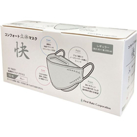 ファーストレイト コンフォート立体マスク快 グレー 50枚 FCT9681-FR-6783