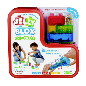 ドリームブロッサム ジェリーブロックス ベーシック(20ピース) JELLYBLOXﾍﾞ-ｼﾂｸ20ﾋﾟ-ｽ-イメージ5