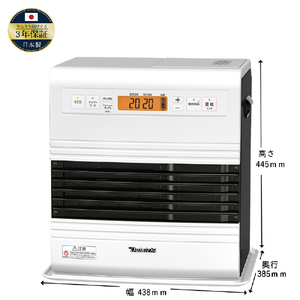 ダイニチ 3.7kW 9.0Lタンク 石油ファンヒーター ダイニチブルーヒーター スノーホワイト FW-3726GR-W-イメージ15