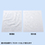 サンワサプライ カラーレーザー用耐水紙・標準(A4) LBP-WPF12MDPN-イメージ2