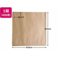 近藤印刷工業 バーガー袋 20cm角 茶(未晒クラフト) 4000枚 FCN3794-719068