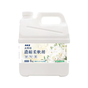 カネヨ石鹸 濃縮柔軟剤 真白ブーケの香り 4kg FC464RY-イメージ1