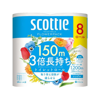 クレシア スコッティ フラワーパック 3倍長持ち シングル 8ロール FC468SA-14010
