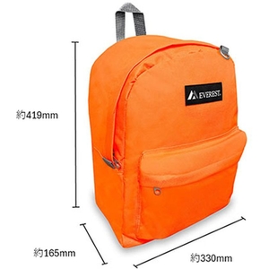 エスコ バックパック 330×165×419mm 22.0L FCD204F-EA927CH-153-イメージ4
