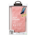 PGA iPhone 16e用フリップカバー ダスティピンク PG-25KFP03PK