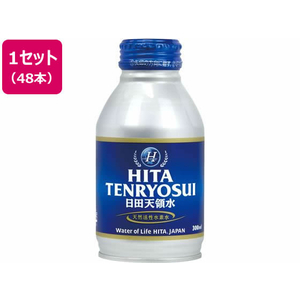 日田天領水 300ml ボトル缶 48本入り FC147MY-イメージ1