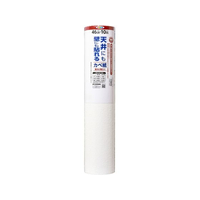 アサヒペン 天井にも壁にも貼れるカベ紙 46cm×10m FC774TA-APG-36