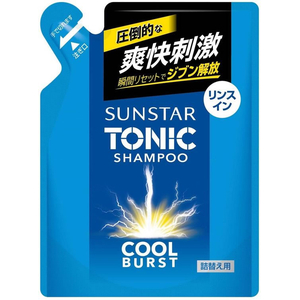 サンスター トニックシャンプー リンスイン 詰替 340mL FC549YP-イメージ2