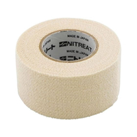ニトムズ ニトリート EBHテープ EBH-25 25mm×4.5m 12巻 FCG119B-27-1288-00