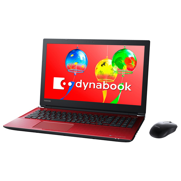 【美品】東芝　dynabook　T45/GRSI ノートパソコン TOSHIBAdynabook T45 通電確認済み HDD欠品