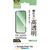 エレコム Google Pixel 10a用ガラスライクフィルム 薄型 高透明 PM-P261FLGL-イメージ1