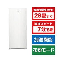 ダイキン 空気清浄機・オリジナル機 e angle select 加湿ストリーマ空気清浄機 ホワイト MCK907AE6-W