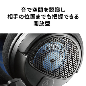 オーディオテクニカ ゲーミングヘッドセット ホワイト ATH-GDL3 WH-イメージ5