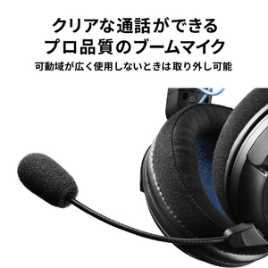 オーディオテクニカ ゲーミングヘッドセット ホワイト ATH-GDL3 WH-イメージ9