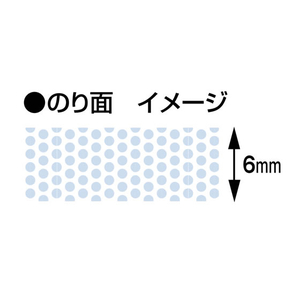 コクヨ テープのり [ドットライナープチモア] ピンク F383221-ﾀ-D920-06P-イメージ10